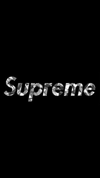 Subah Saiara Ahmed On Preprint Supreme Wallpaper