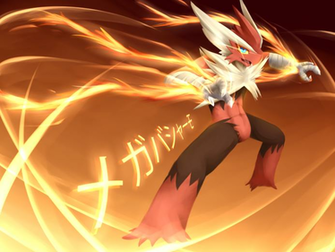 Mega Blaziken By Nurinaki