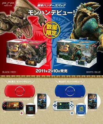Monster Hunter Portable 3rd