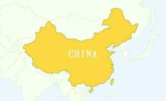 Beautiful Picture Of Map China Celebrity Genius