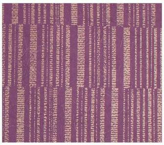 Striped Design Natural Fiber Non Woven Wallpaper Wall Covering