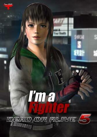 Dead Or Alive Hitomi Poster