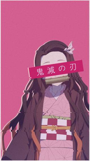 Demon Slayer Aesthetic Wallpaper