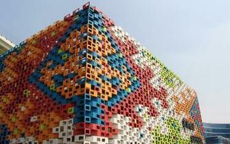 Expo Venues Silhouette Wallpaper Urban Architecture Photo