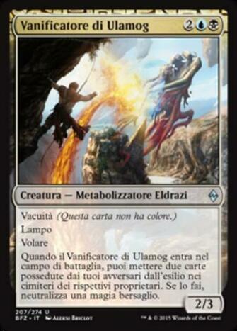 Vanificatore Di Ulamog Battle For Zendikar Bfz Scryfall