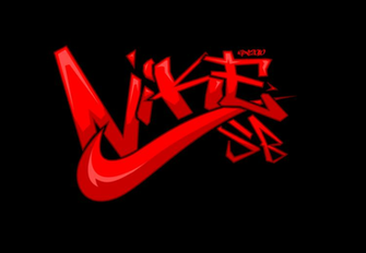 Nike Sb Logo Wallpaper