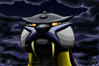 Raikou Photo