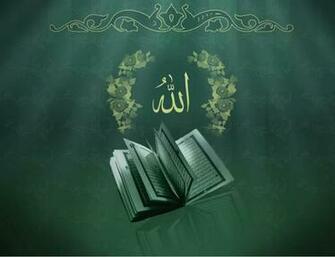 Holy Quran Picture One HD Wallpaper Pictures Background
