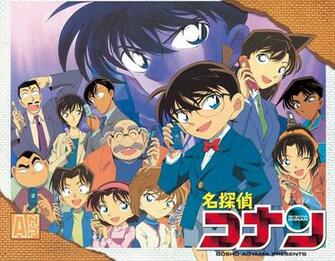 Wallpaper HD Detective Conan