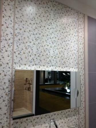 Wallpaper Inspires Spanish Tile