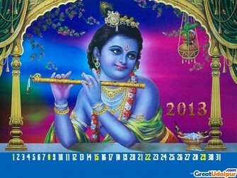 God Wallpaper For Desktop HD Hindu Jpg