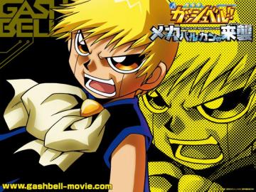 Konjiki No Gash Bell Attack Of The Mechavulcan Zatch And
