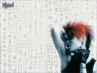 Miyavi Wallpaper
