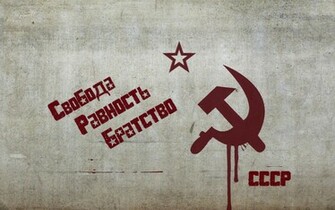 Ussr Wallpaper In The