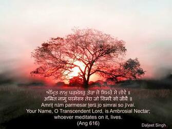 Sikhi Wallpaper Gurbani