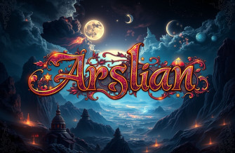 Arslan Name Wallpaper