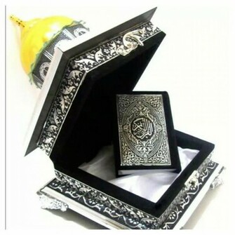 Holy Quran Picture Islamic Wallpaper