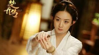 Wallpaper Zhao Liying Princess Agents HD Picture Image