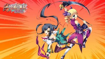 Kantaka Katagiri Hinata Koihime Musou Shin Kanu