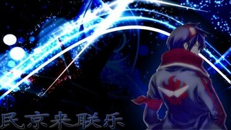 Gurren Jpg