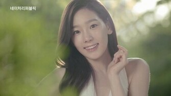 Kim Taeyeon Wallpaper