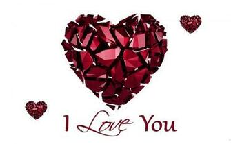 I Love U Hearts Galleryhip The Hippest Pics