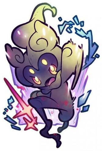 Marshadow By Roroto531 Pokem Pok Mon Pokemon