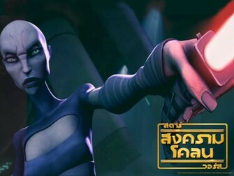 Star Wars The Clone Wallpaper Moallpapers Org