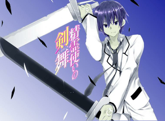 Top Restia Drawing Wallpaper