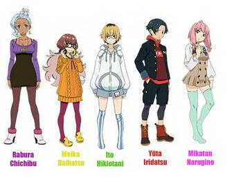 Punch Line Characters Wallpaper And Background
