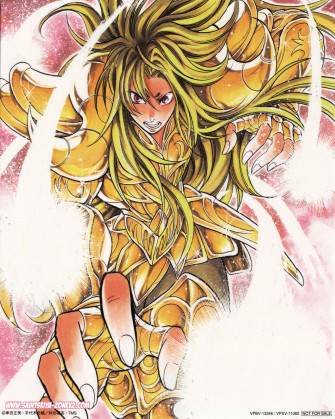 Aries Shion De Ries Losts Cdz