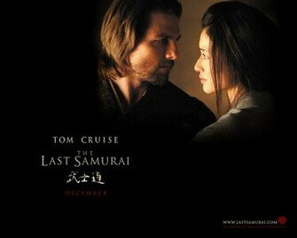 The Last Samurai