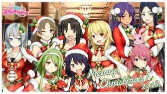 Merry Christmas From All Of Us Here At Moe Ninja Girls