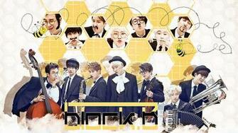 Block B Jackpot Wallpaper By Dotdot Bird