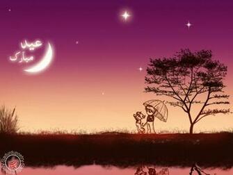 Urdu Poetry Wallpaper Collection Shayari