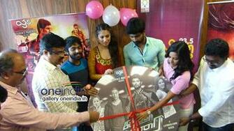 Photos Irumbu Kuthirai Audio Launch Pictures Image