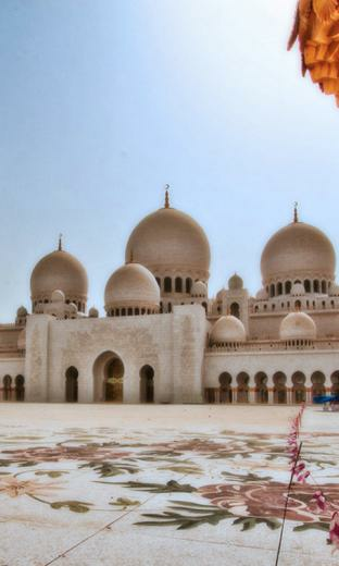 Middle East Live Wallpaper