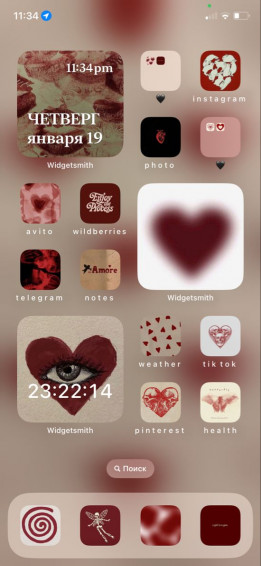3b83a89881e352d099d9358acc37a7e7 Wallpaper