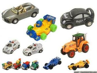 Wallpaper Plastic Cars Toys For Kids