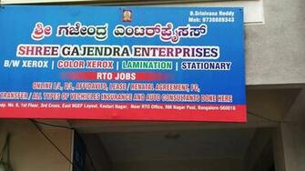 Gajendra Enterprises Vijinapura Rto Consultants In Bangalore