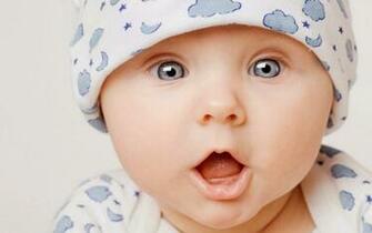 Baby Happy