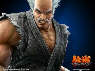 Tekken Wallpaper