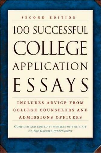 To Write Medical School Application Essays
