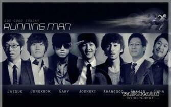 Running Man Wallpaper