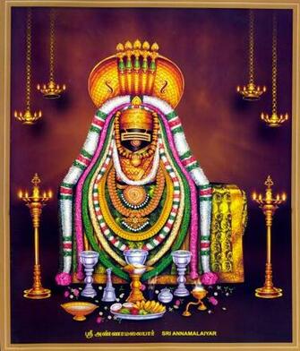 Thiruvannamalai S P I R T U A L M N D