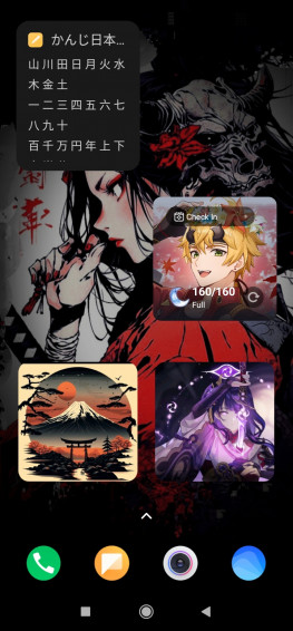 My Phone Wallpaper Genshin Impact