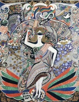 In The World American Folk Art Wallpaper Image