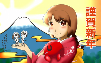 Yume Nikki Wallpaper