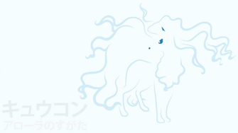 Alolan Ninetales By Dannymybrother