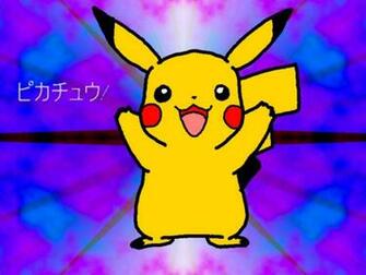Pikachu Wallpaper